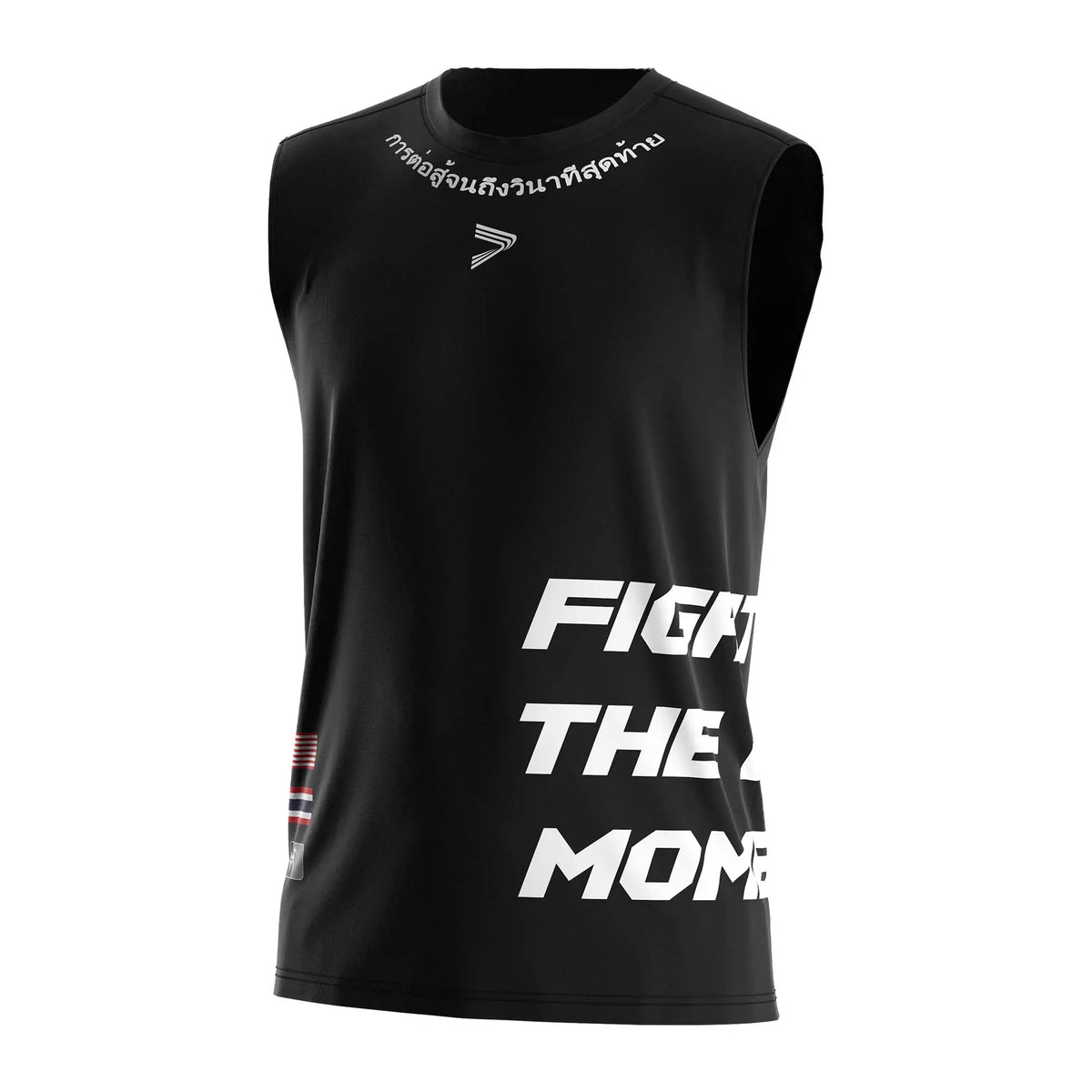 Black Muay Thai Sleeveless Shirt W/ Red Tiger Head