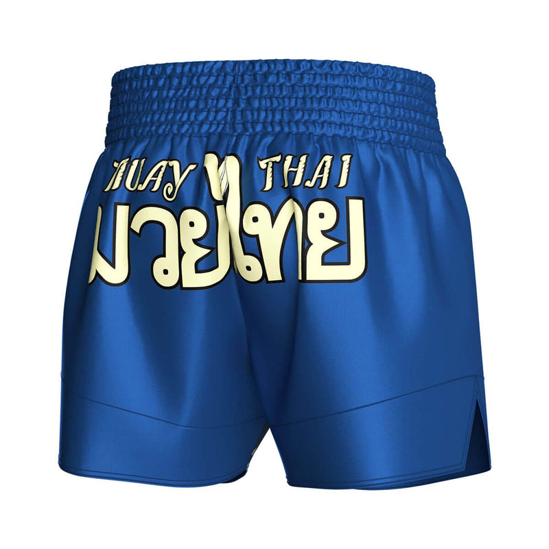 Right Back of Dragon Head Muay Thai Shorts – Aqua Blue Mythic Style