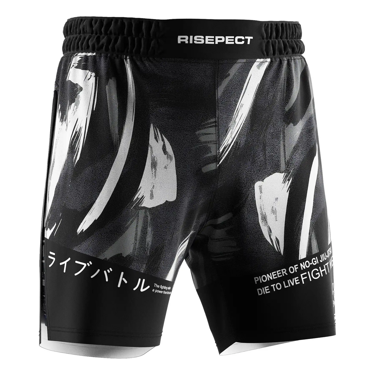Gray Ink Brush High Split MMA Grappling Shorts With Compression Lining