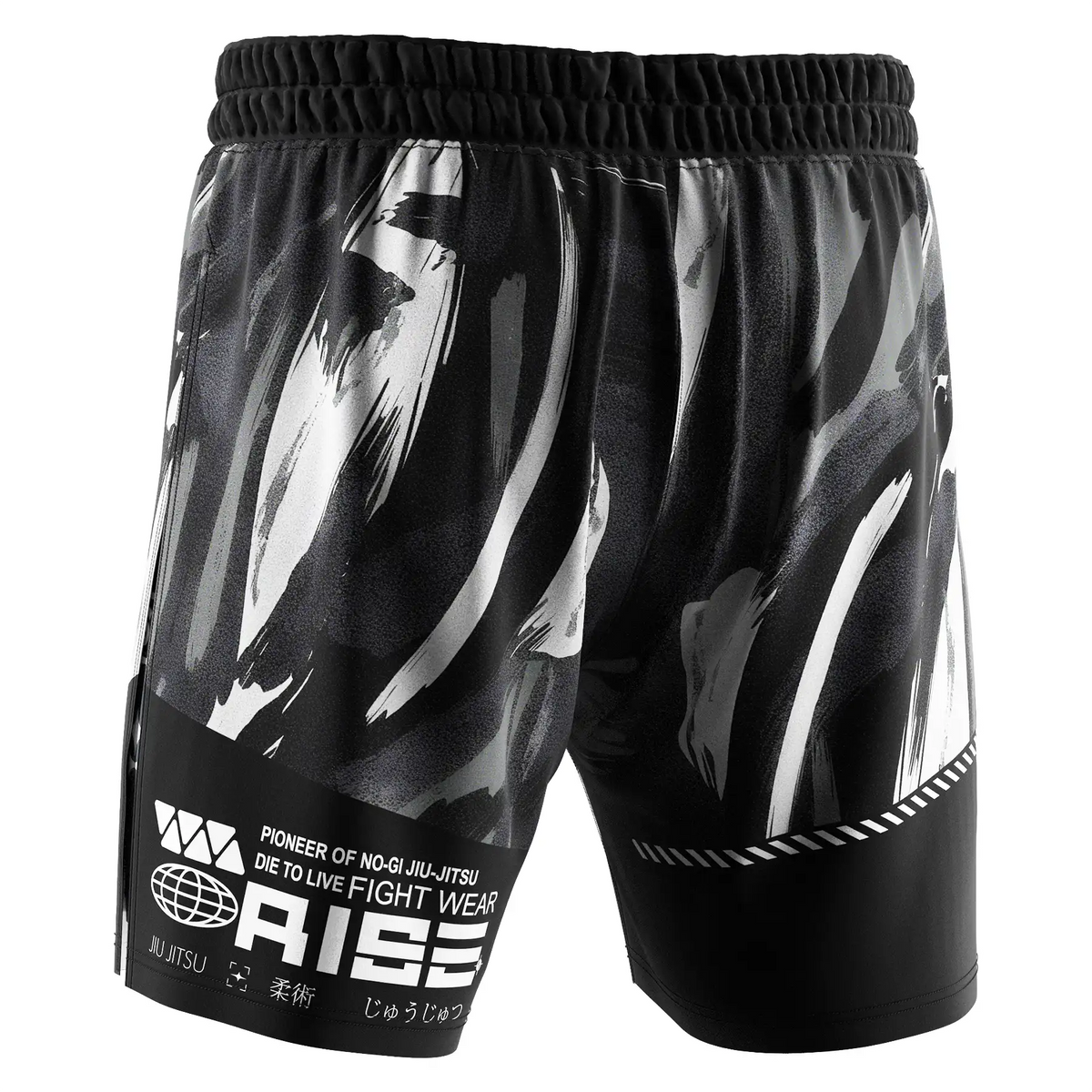 Gray Ink Brush High Split MMA Grappling Shorts With Compression Lining