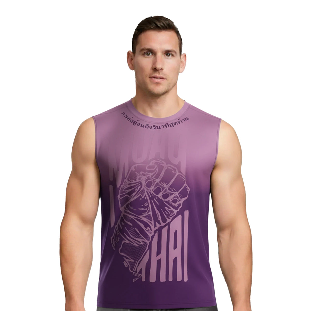 Purple Left Fist Graphic Muay Thai Sleeveless Shirt