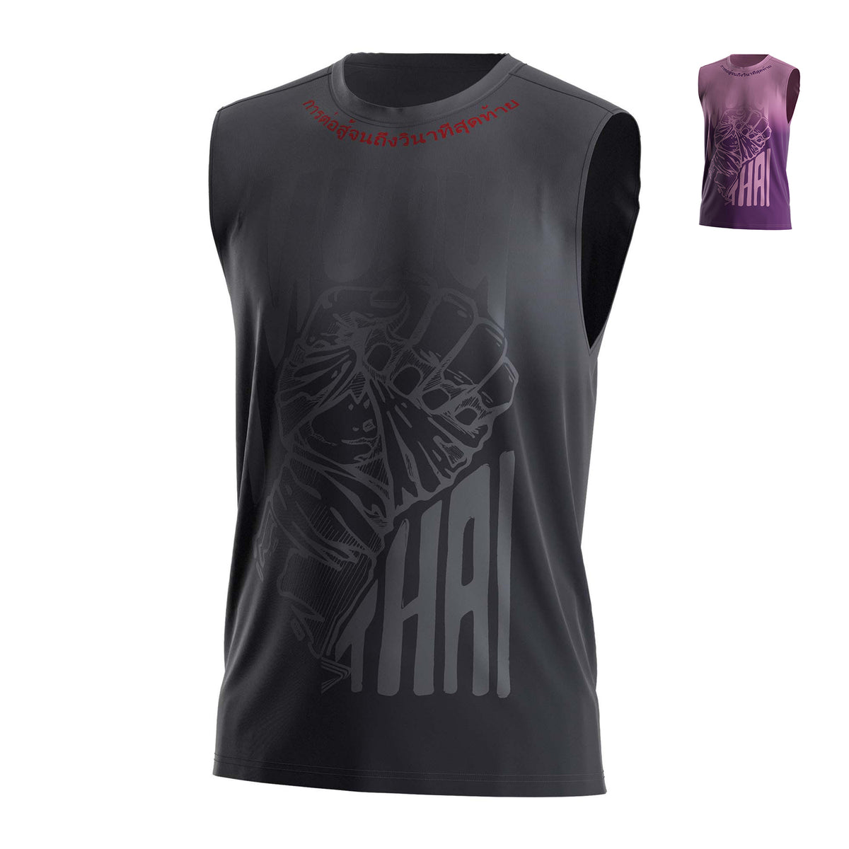 Left Fist Graphic Muay Thai Sleeveless Shirt - 2 Colors