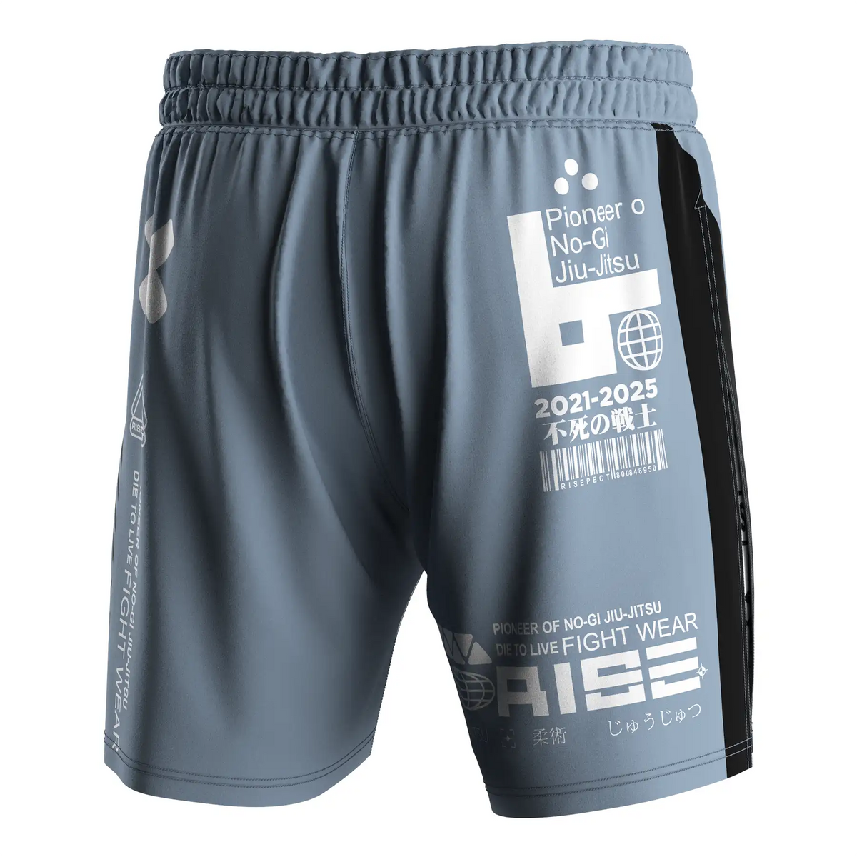 Navy High Split MMA BJJ Competition Fight Shorts With White lining