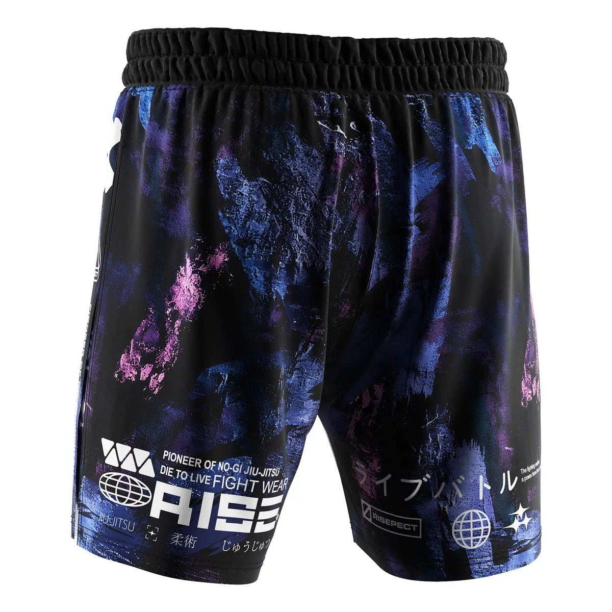 Purple Galaxy High Split MMA BJJ Fight Shorts W/ Solid Lining
