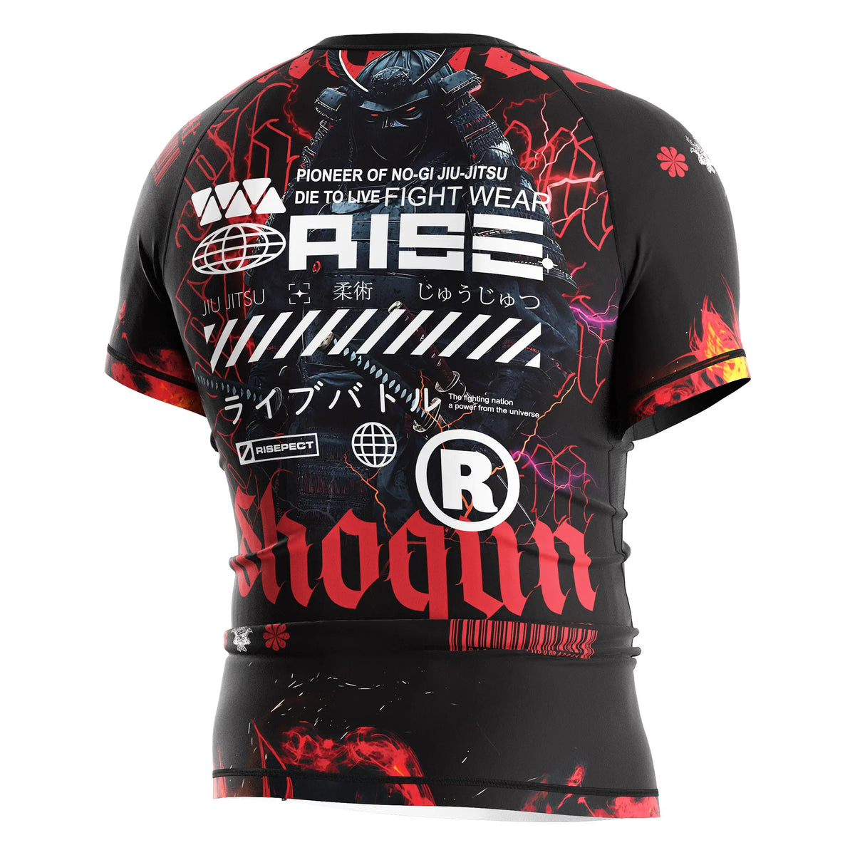 Right Back View of Short Sleeve Rash Guard 3.0 – Awakened Gaze Flame Eye