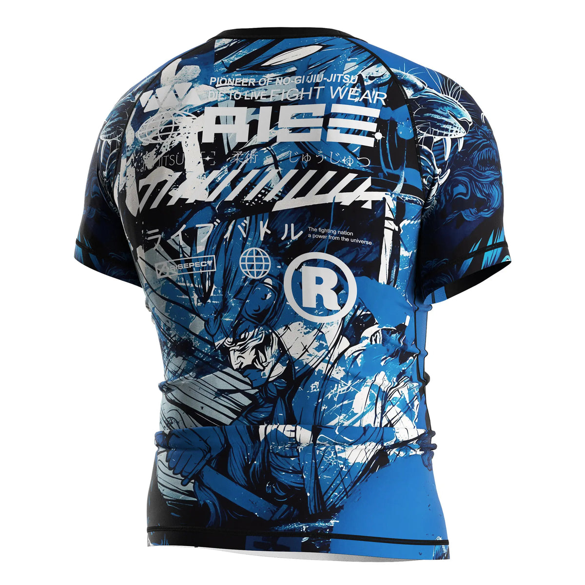 Right Back View of Short Sleeve Rash Guard 3.0 – Awakened Gaze Dragon Eye