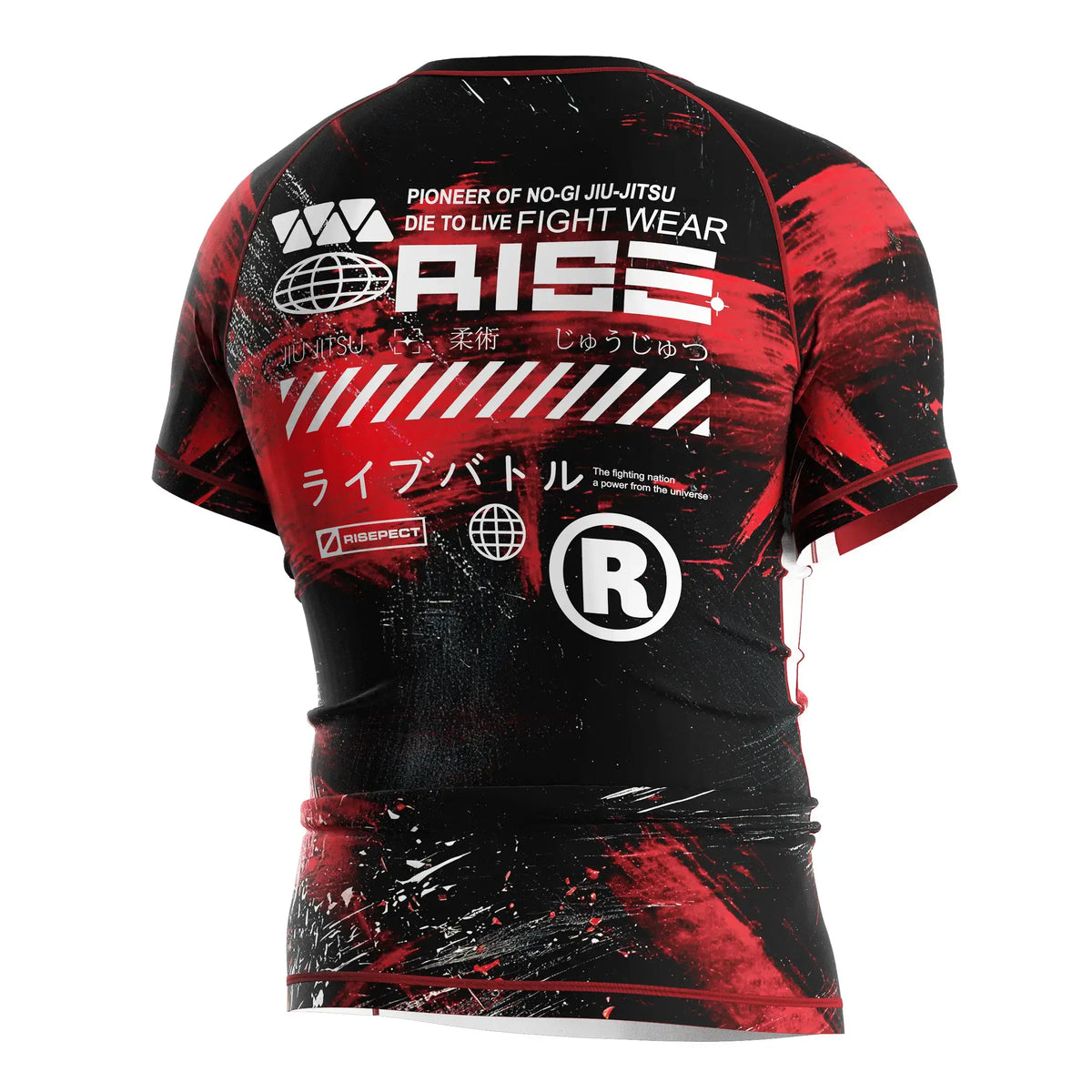 Right Back View of Short Sleeve Rash Guard 3.0 – Black with Red Brush Stroke