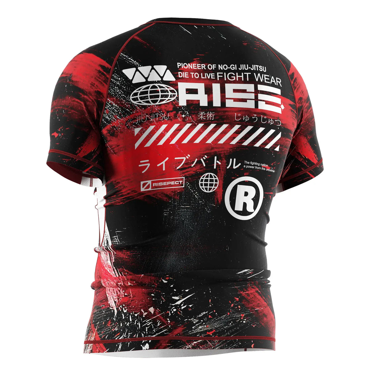 Left Back View of Short Sleeve Rash Guard 3.0 – Black with Red Brush Stroke