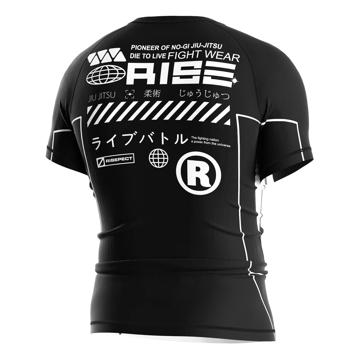 Right Back View of Short Sleeve Rash Guard 3.0 – Black with White Lines