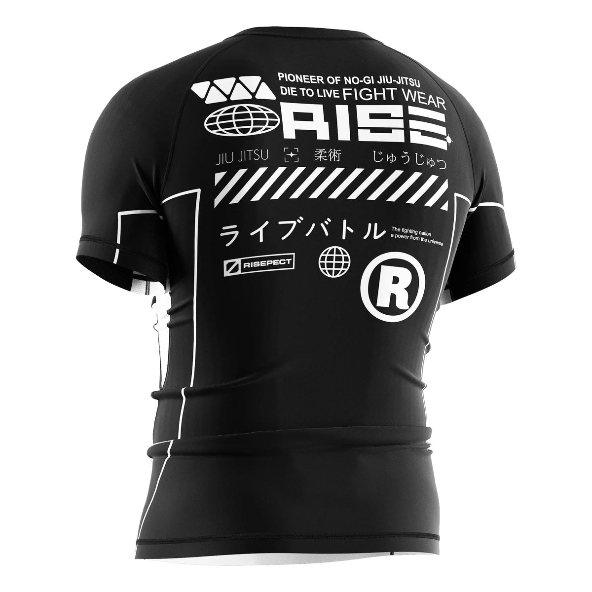 Left Back View of Short Sleeve Rash Guard 3.0 – Black with White Lines