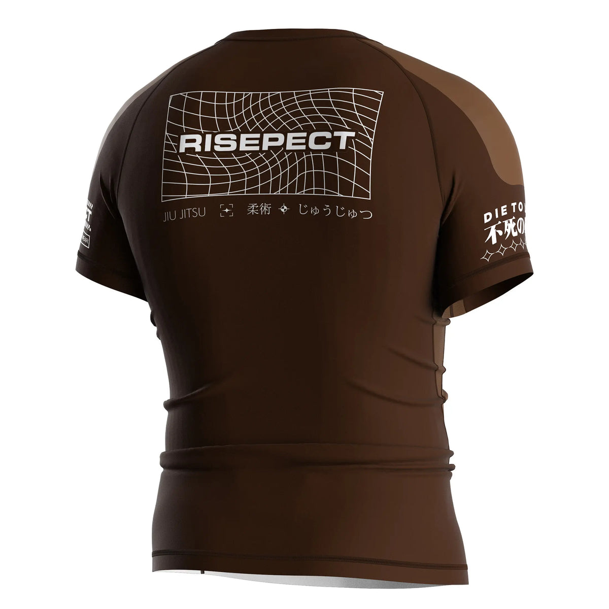 Short Sleeve Rash Guard 3.0 - Solid Chocolate Brown Back View