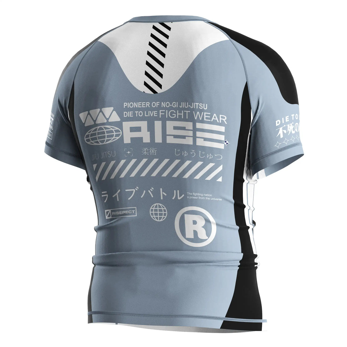 Short Sleeve Rash Guard 3.0 – Light Blue & Black Panel