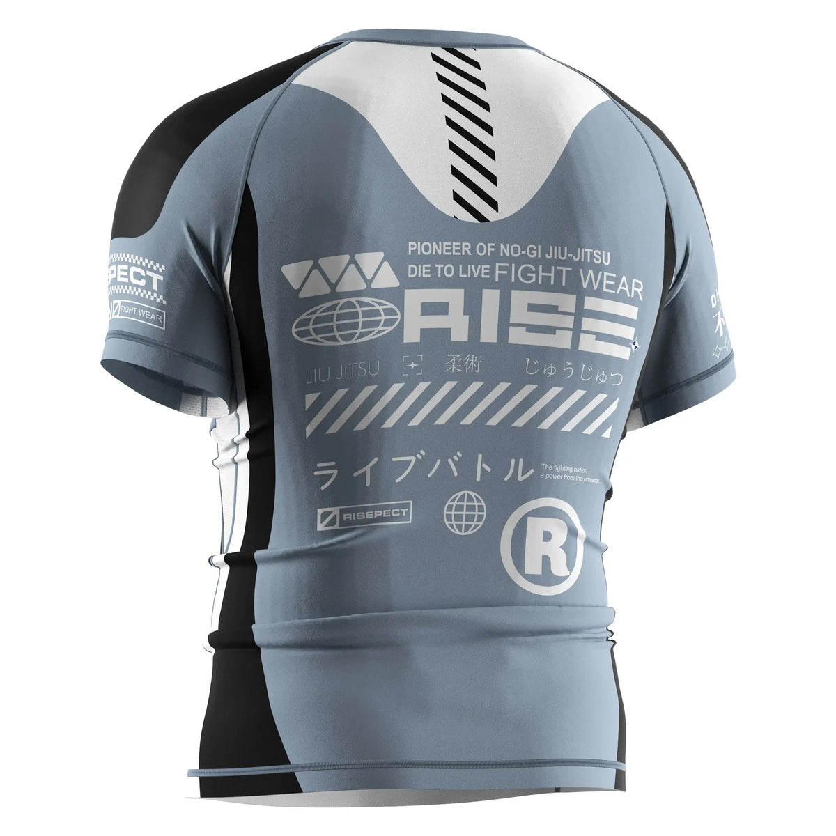 Short Sleeve Rash Guard 3.0 – Light Blue & Black Panel