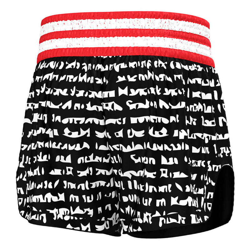 Tiger Stripes Muay Thai Shorts Retro Kickboxing Gear