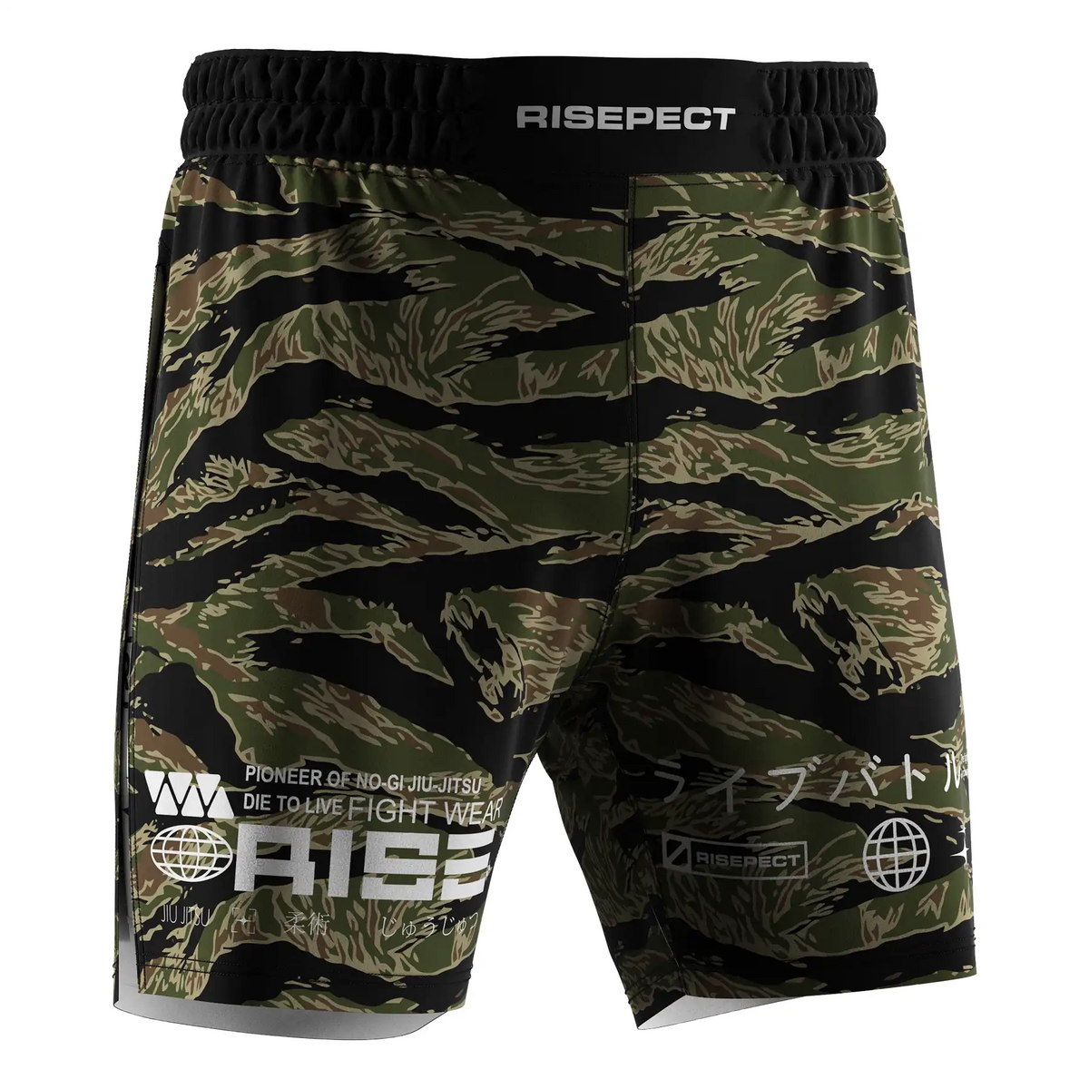 Tigerstripe Camo High Slit MMA BJJ Training Shorts W/ White Lining
